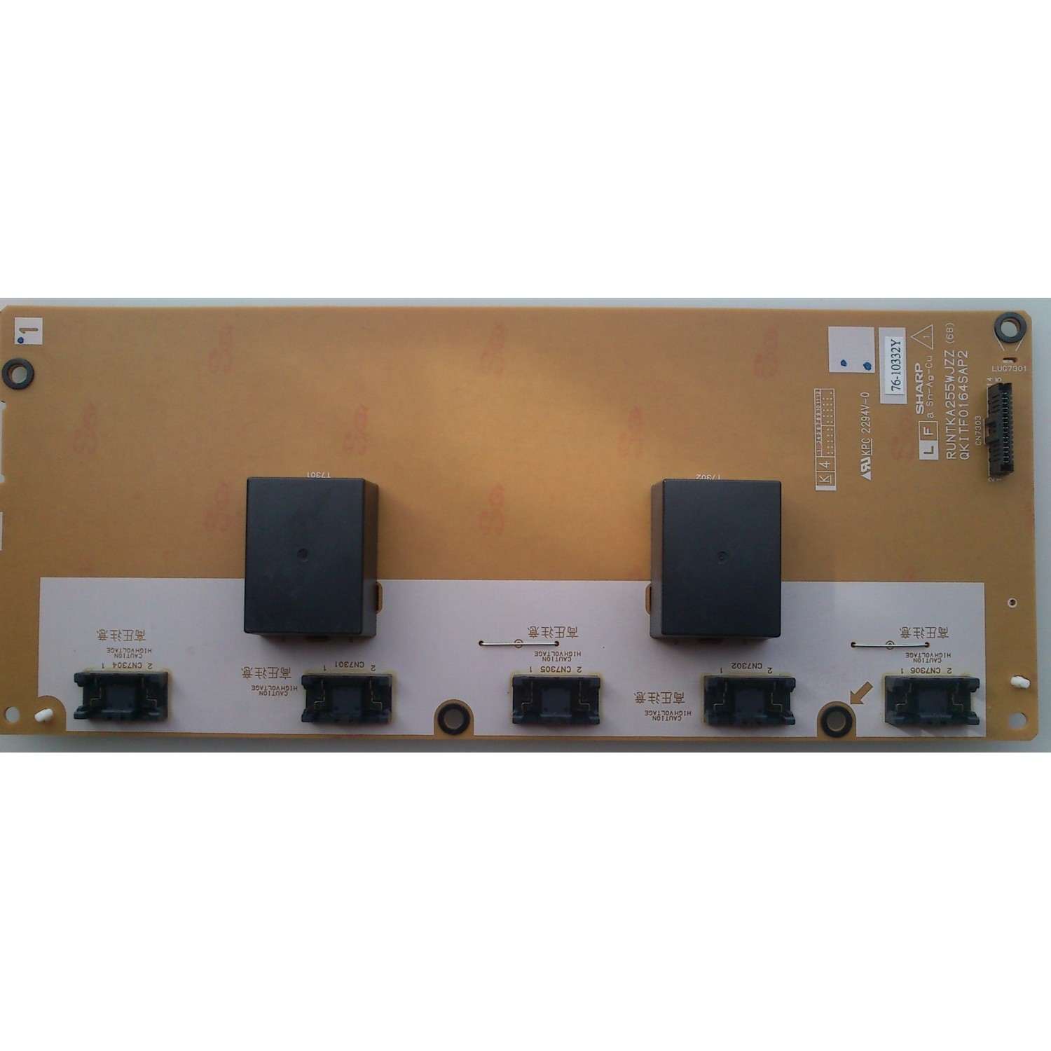 KIT DE BOCINAS PARA TV SONY / NUMERO DE PARTE 1-859-287-21 / 1-859-287-11 / VG9919 / VG9923 / PANEL V550QWME08 / MODELO XBR-55X850G / XBR55X850G